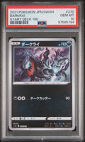 [PSA10] Darkrai 270/414