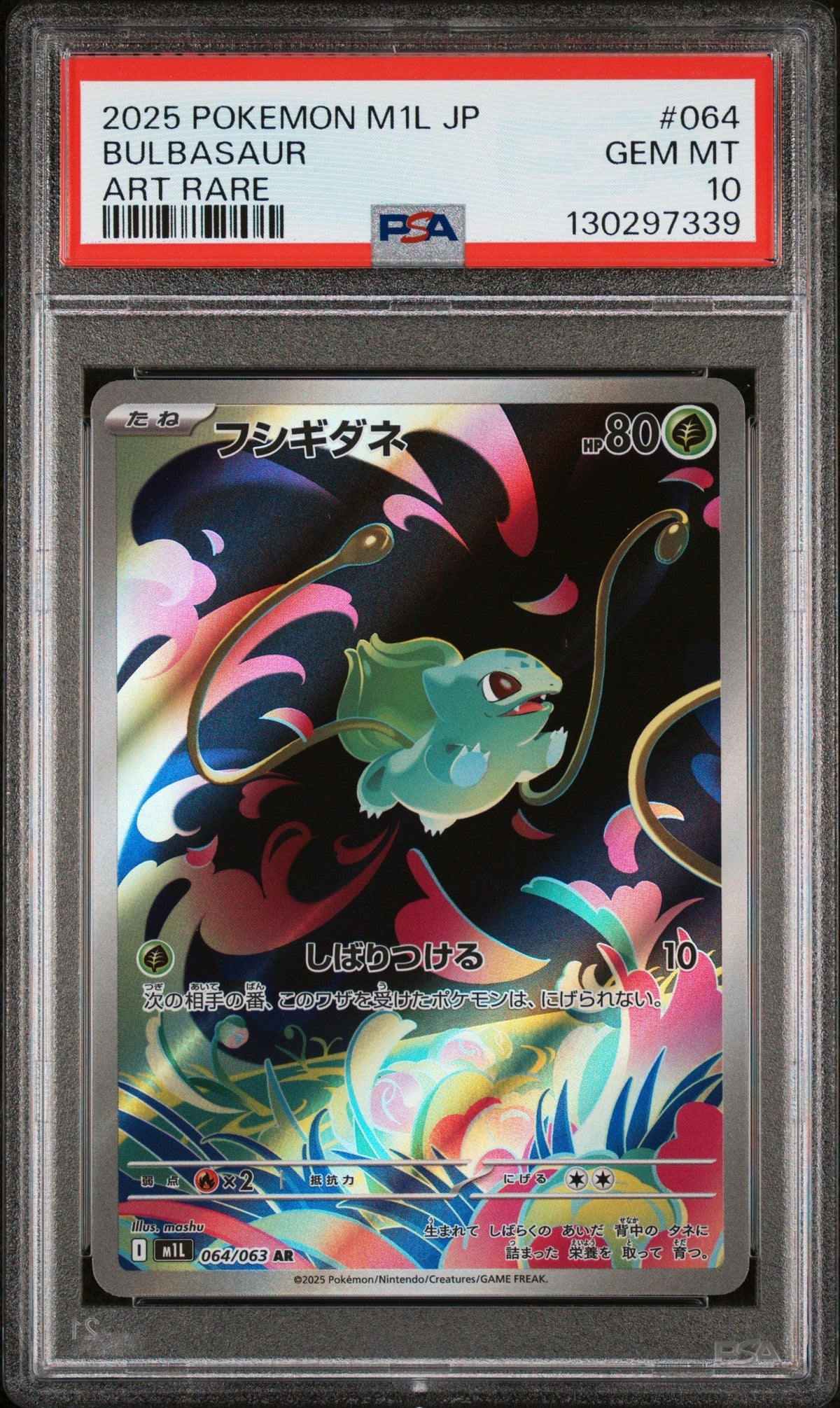[PSA10] Bulbasaur 064/063
