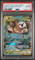 [PSA10] Rowlet & Alolan Exeggutor GX 001/054
