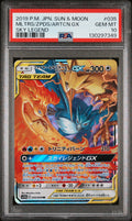 [PSA10] Moltres & Zapdos & Articuno GX 035/054