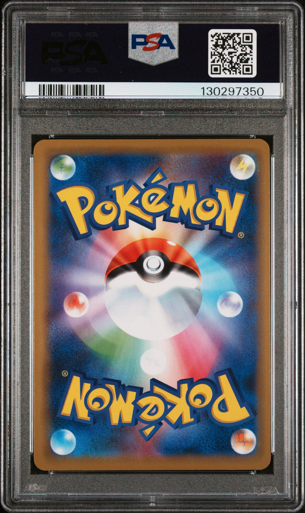 [PSA10] Mega Sableye & Tyranitar Gx 054/094