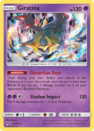 Giratina 097/214 [SM  Lost Thunder]  - Holofoil