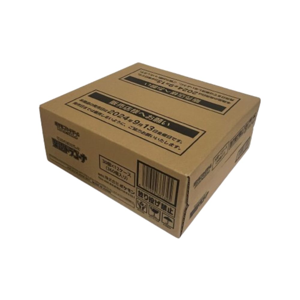 Case of Pokemon Paradise Dragona Booster Box sv7a