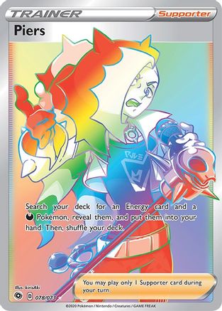 Piers (Secret) 078/73 [Champions Path]  - Holofoil