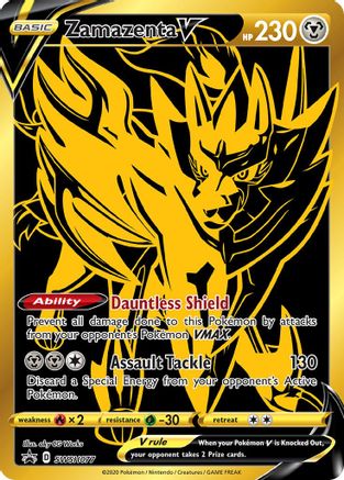 Zamazenta V SWSH077 [SWSH Sword & Shield Promo Cards]  - Holofoil