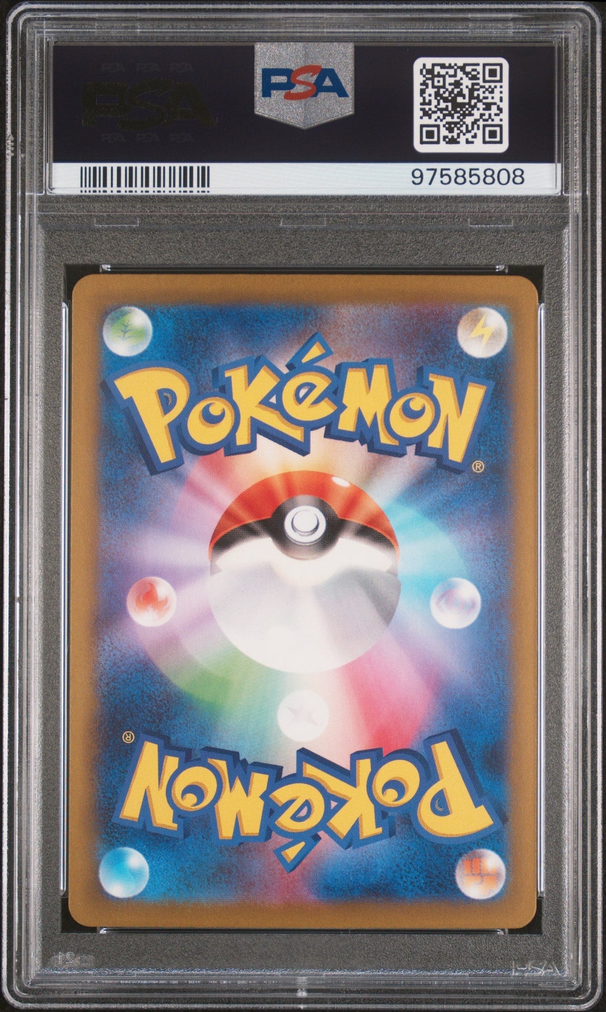 [PSA10] Hitmonchan 012/032