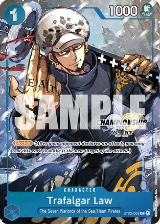 Trafalgar Law - ST03-008 (CS 2024 Event Pack Finalist) (ST03-008) - One Piece Promotion Cards Foil