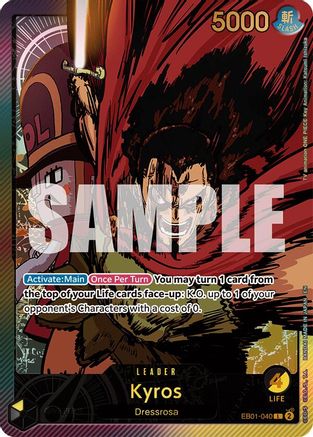 Kyros (SPR) (EB01-040) - Extra Booster: Anime 25th Collection Foil