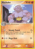 Machoke 033 [Power Keepers]