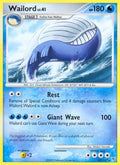 Wailord 047 [Supreme Victors]
