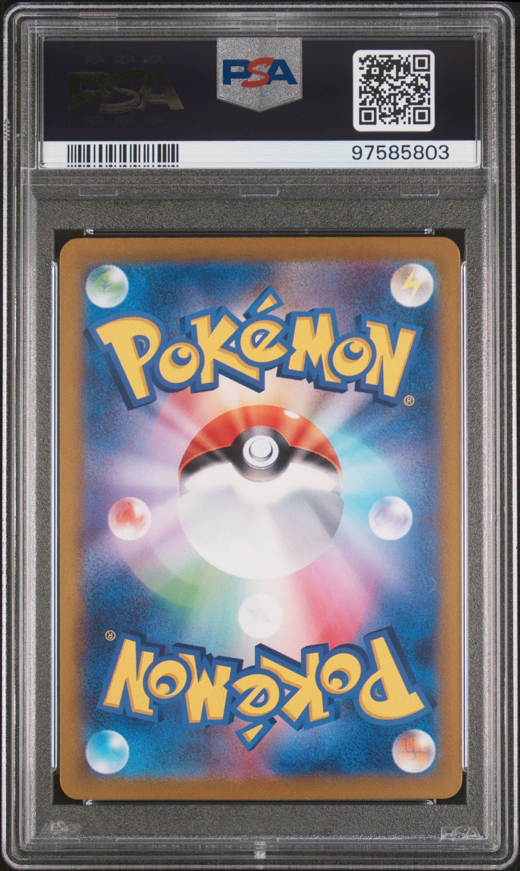 [PSA10] Zapdos 012/032