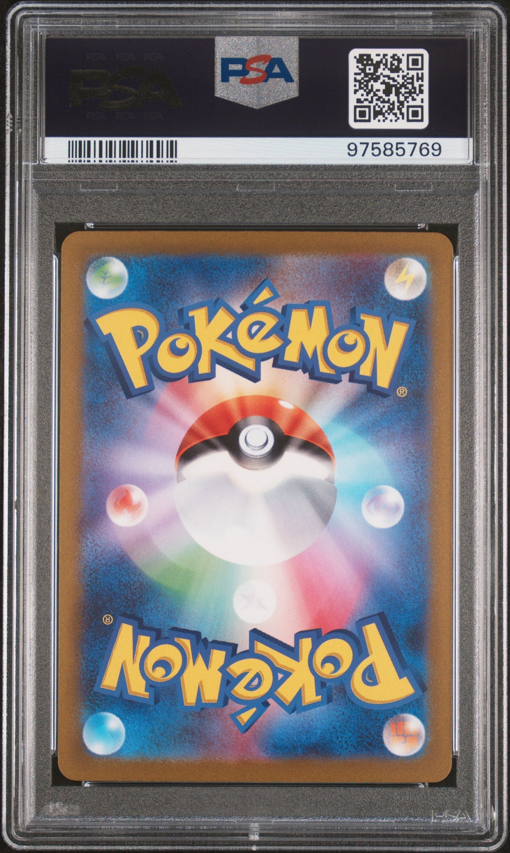 [PSA10] Pikachu 001/021