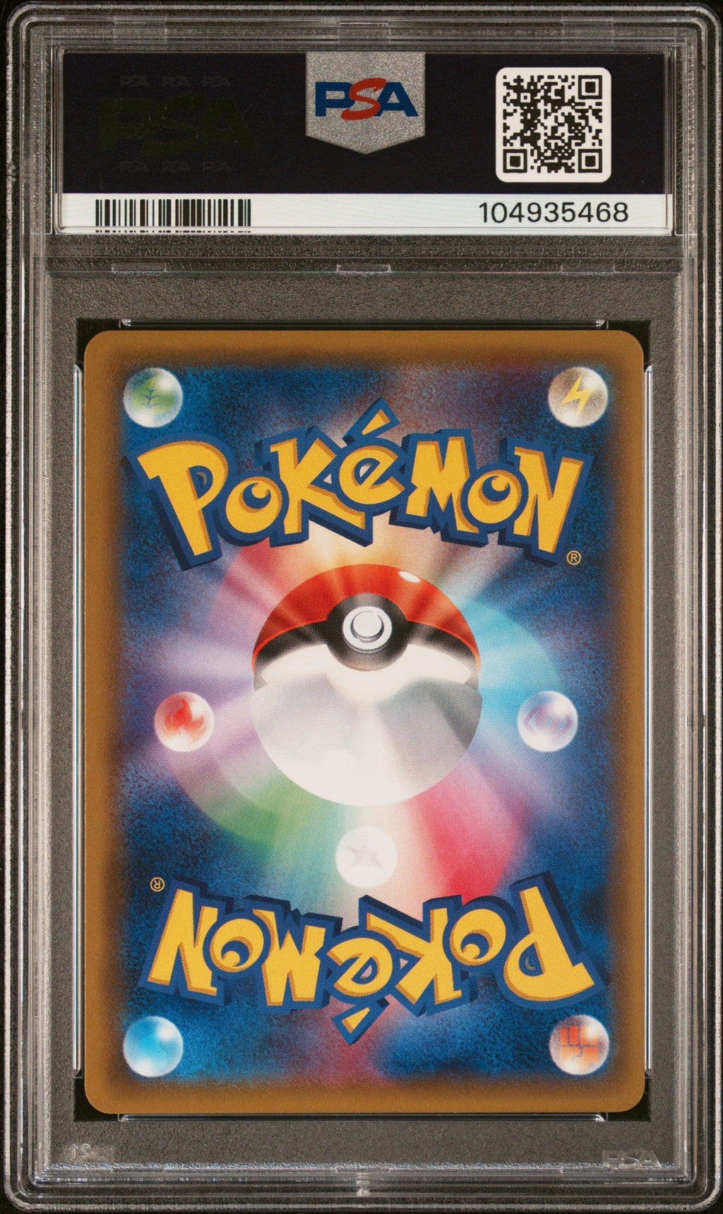 [PSA10] Blastoise 073/072