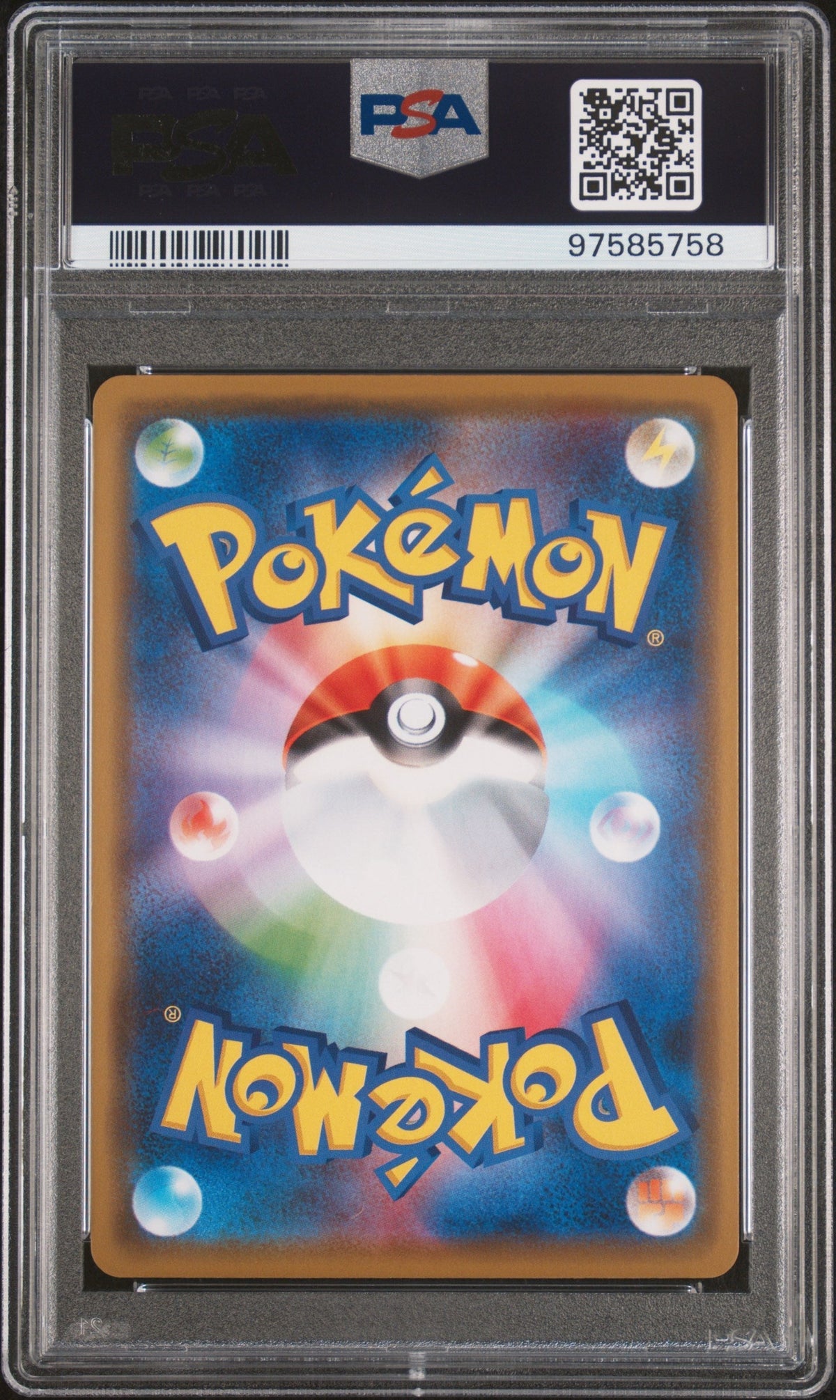 [PSA10] Arceus 037/050