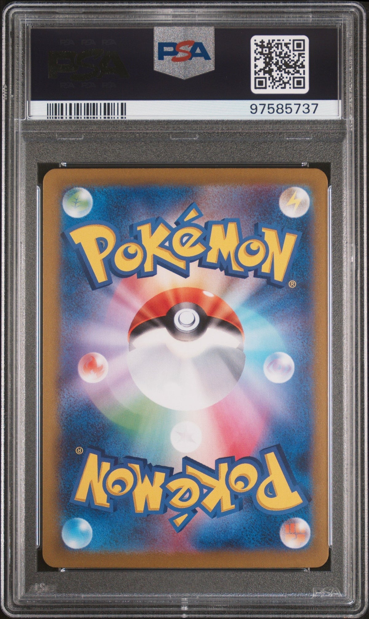 [PSA10] Charmeleon 002/032
