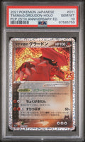 [PSA10] Groudon 011/025