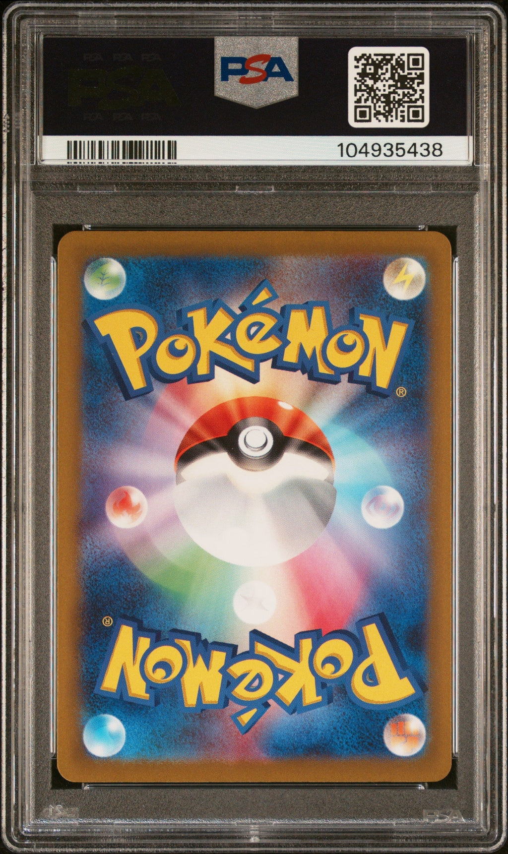 [PSA10] Lugia 017/032