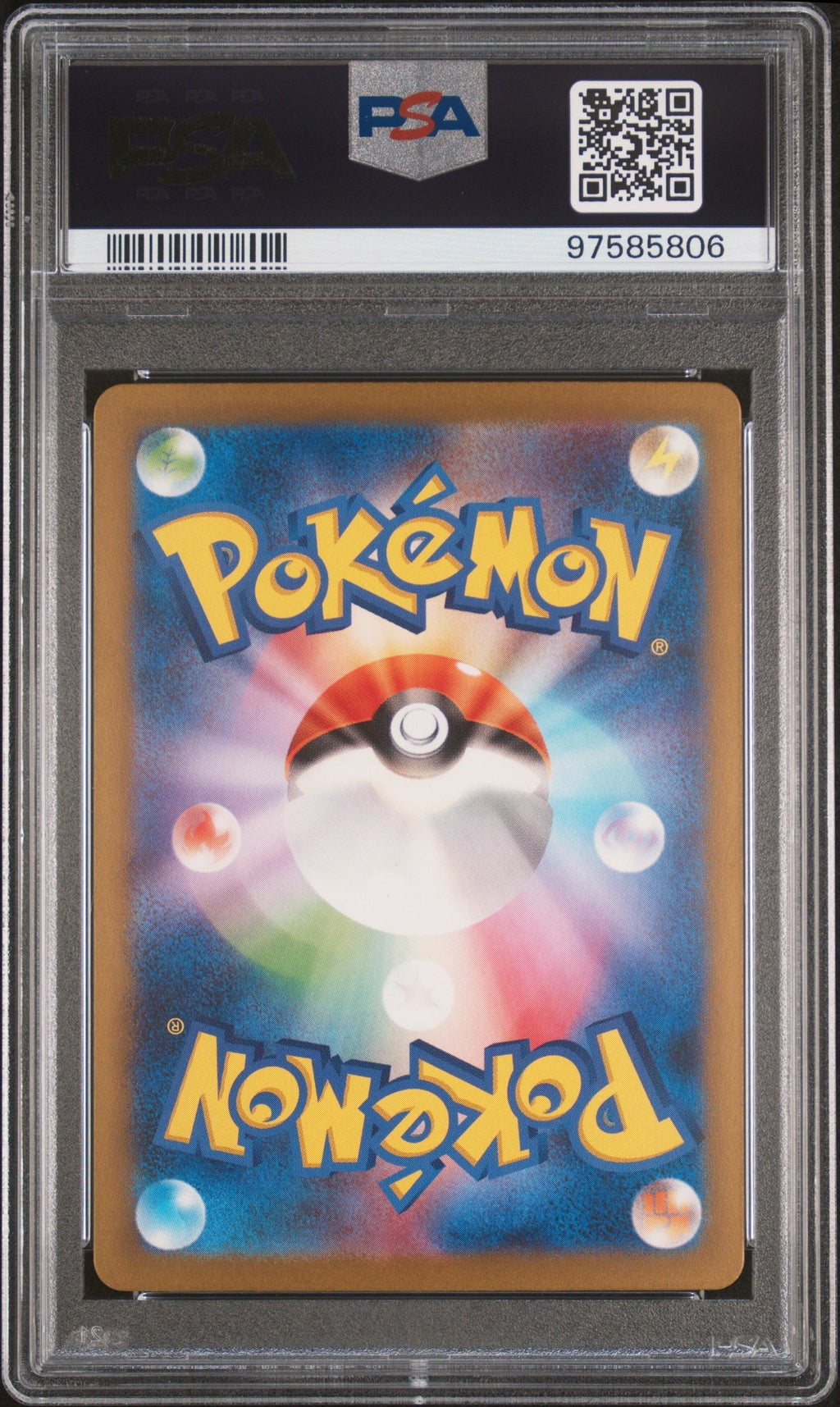 [PSA10] Hypno 012/032