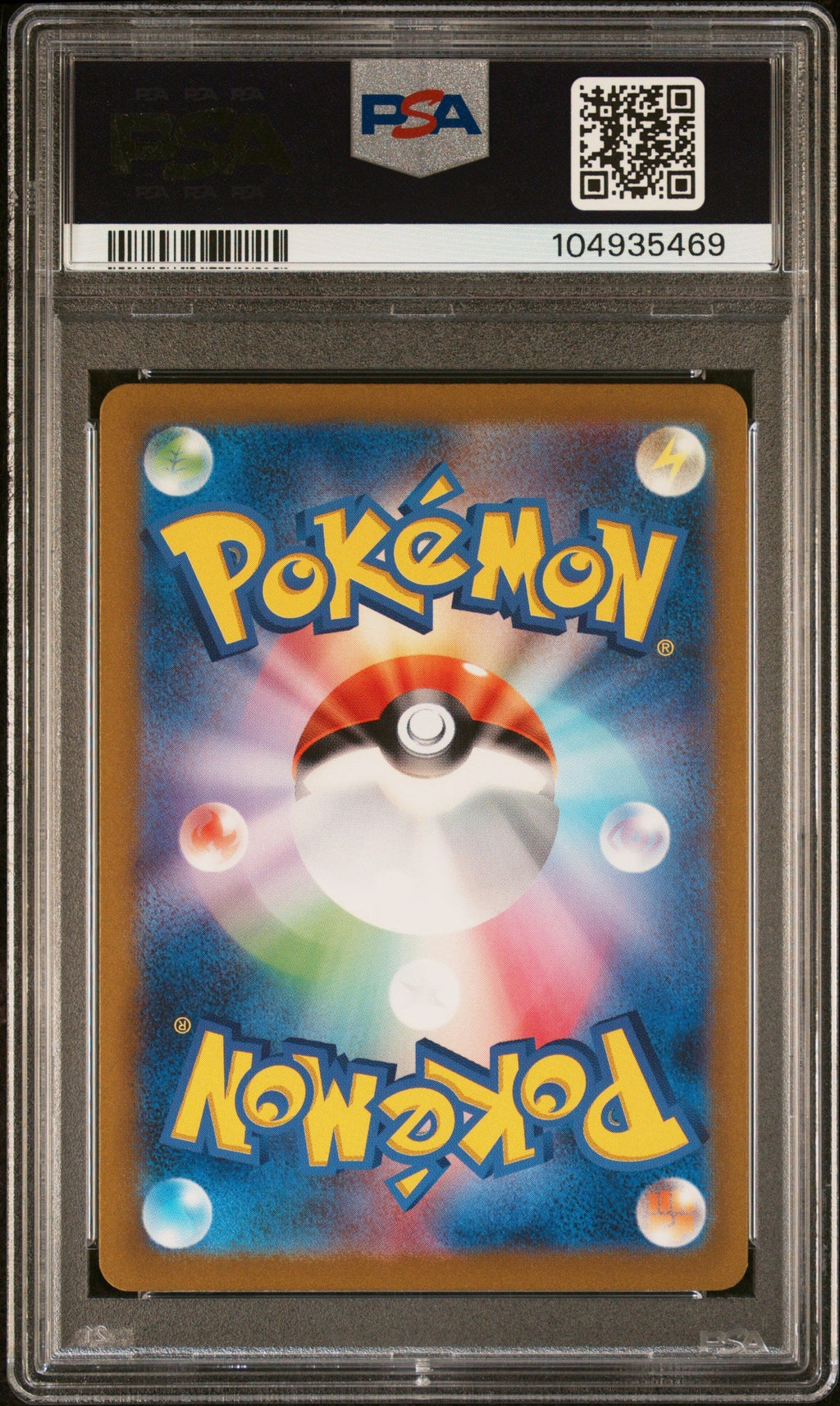 [PSA10] Psyduck 175/165