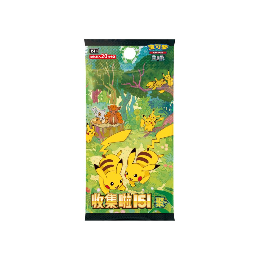 Pokemon 151 Gathering Jumbo Booster Box [S-Chinese]