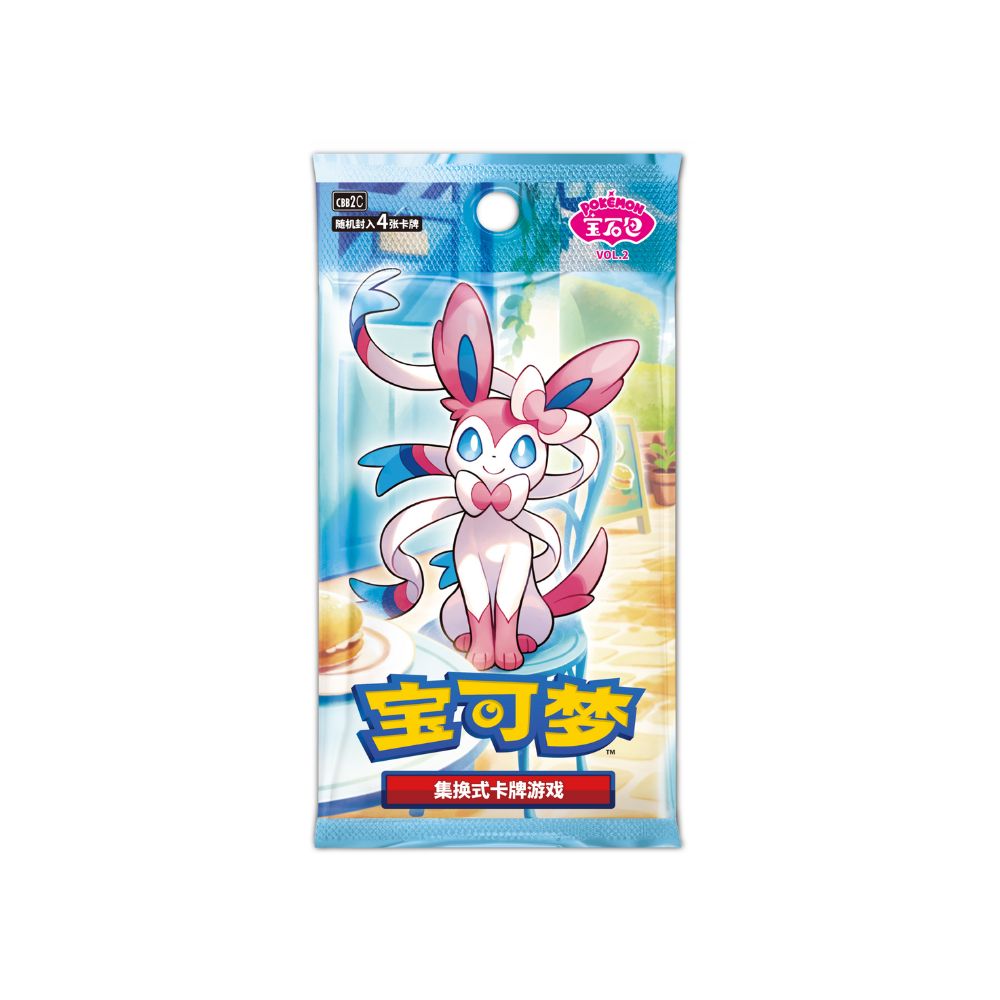 Pokemon Gem Pack Vol 2 Booster Box [S-Chinese]