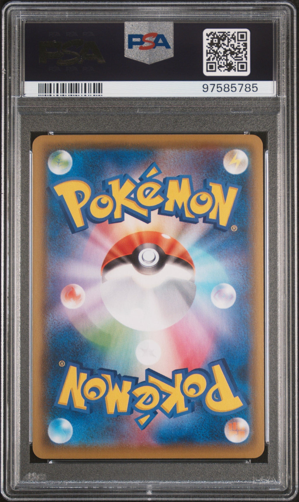 [PSA10] Reshiram 010/028