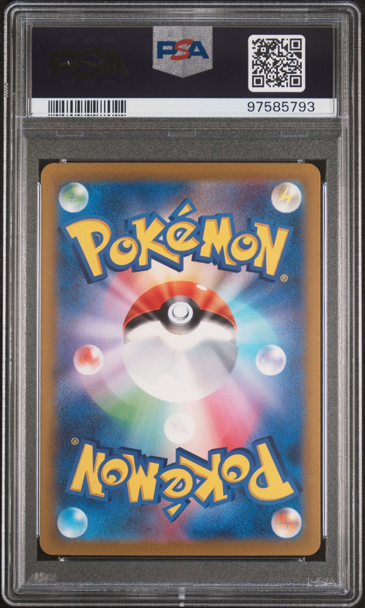 [PSA10] Doduo 013/032