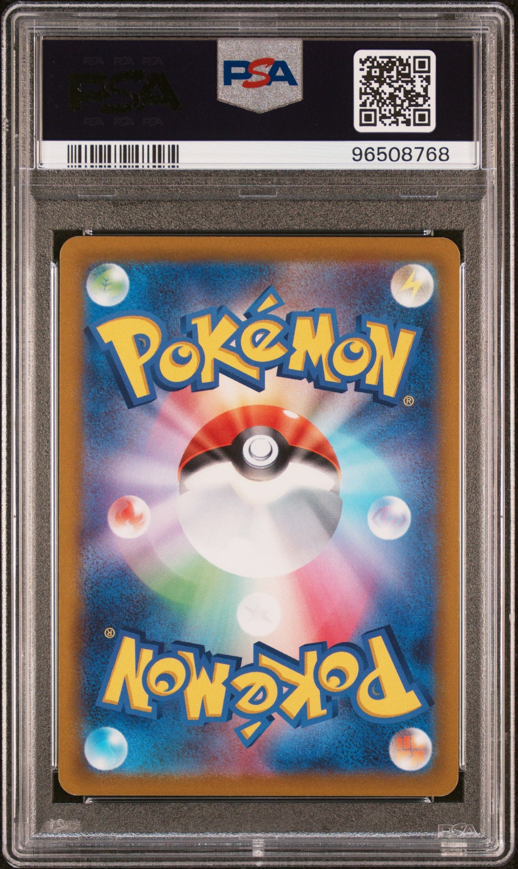 [PSA10] Riolu 076/SV-P