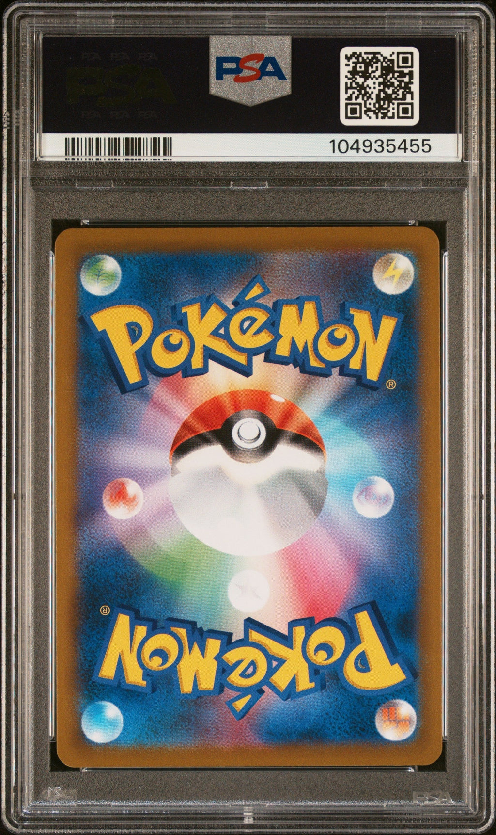 [PSA10] Charizard 017/184