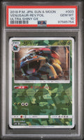 [PSA10] Venusaur 003/150