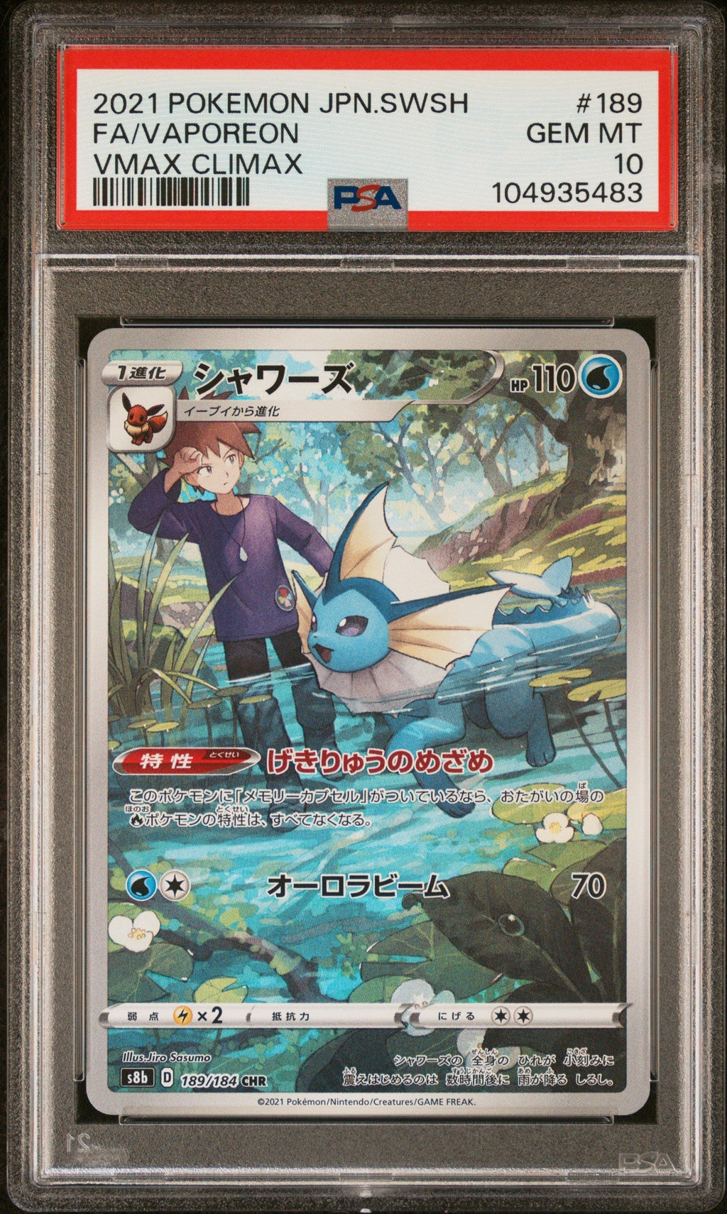 [PSA10] Vaporeon 189/184