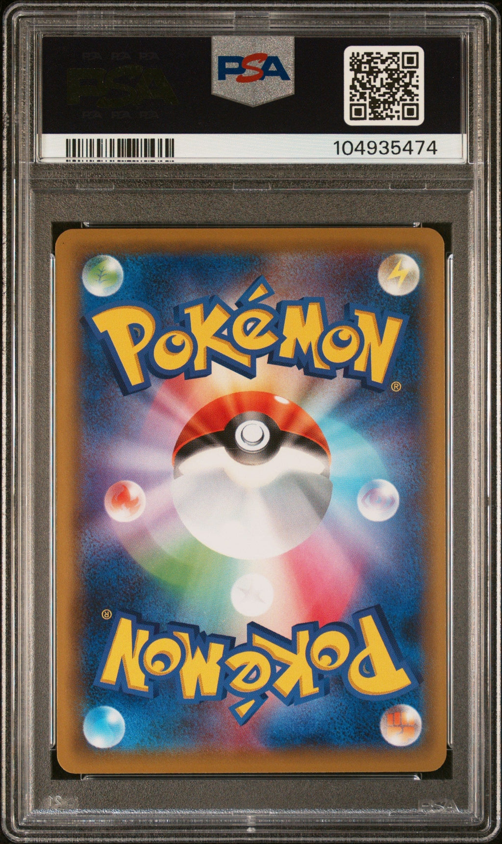 [PSA10] Gardevoir 016/048