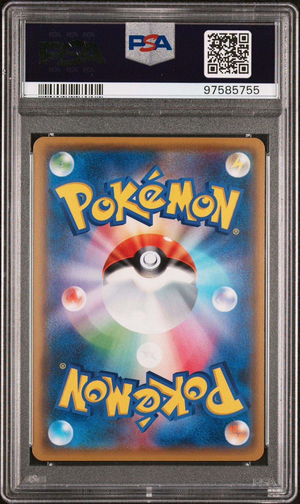 [PSA10] Blaziken 014/150