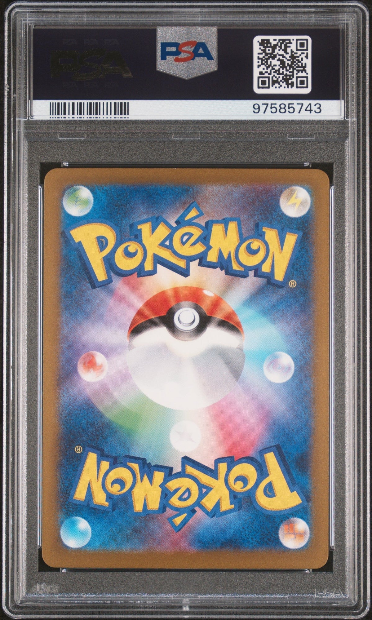 [PSA10] Squirtle 001/032