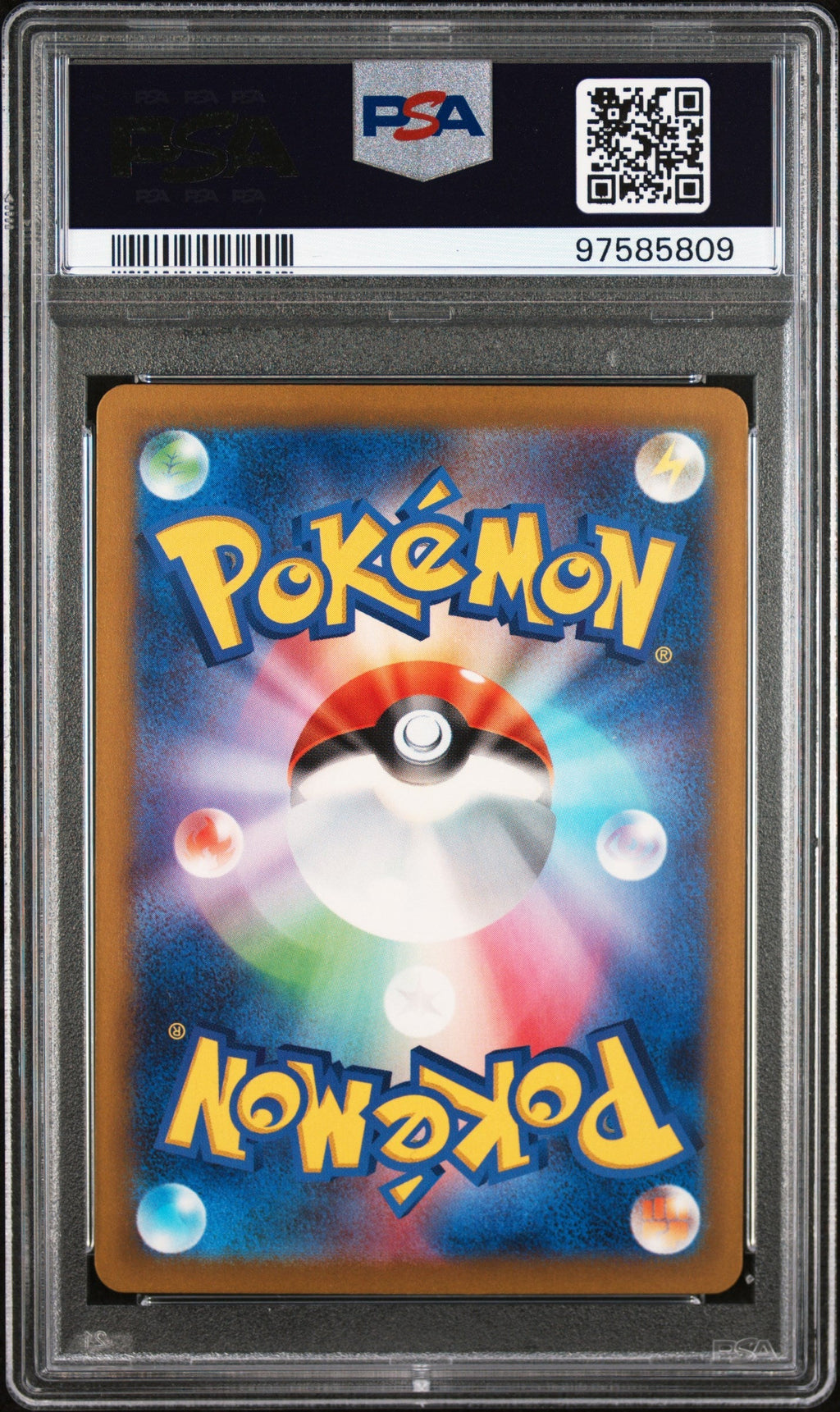 [PSA10] Hitmonlee 011/032