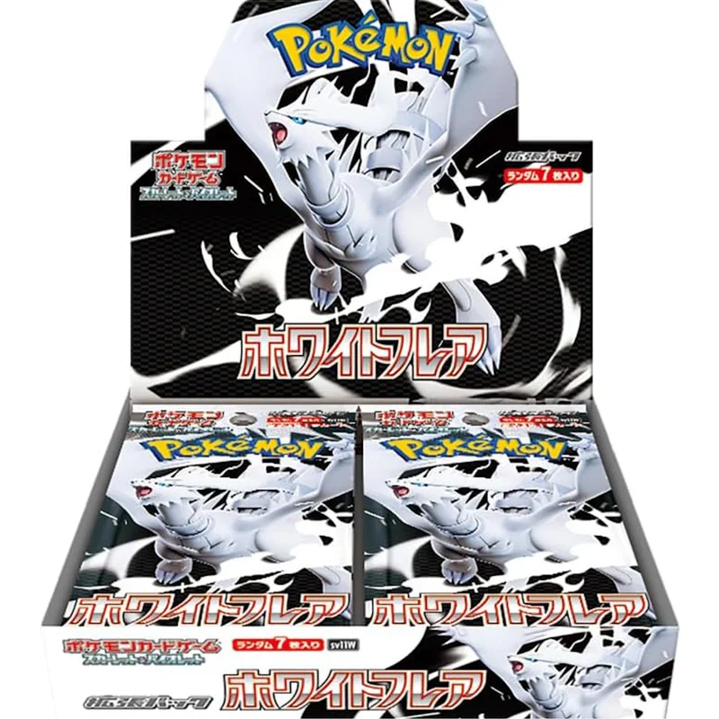White Flare JP Booster Box (20x Packs)