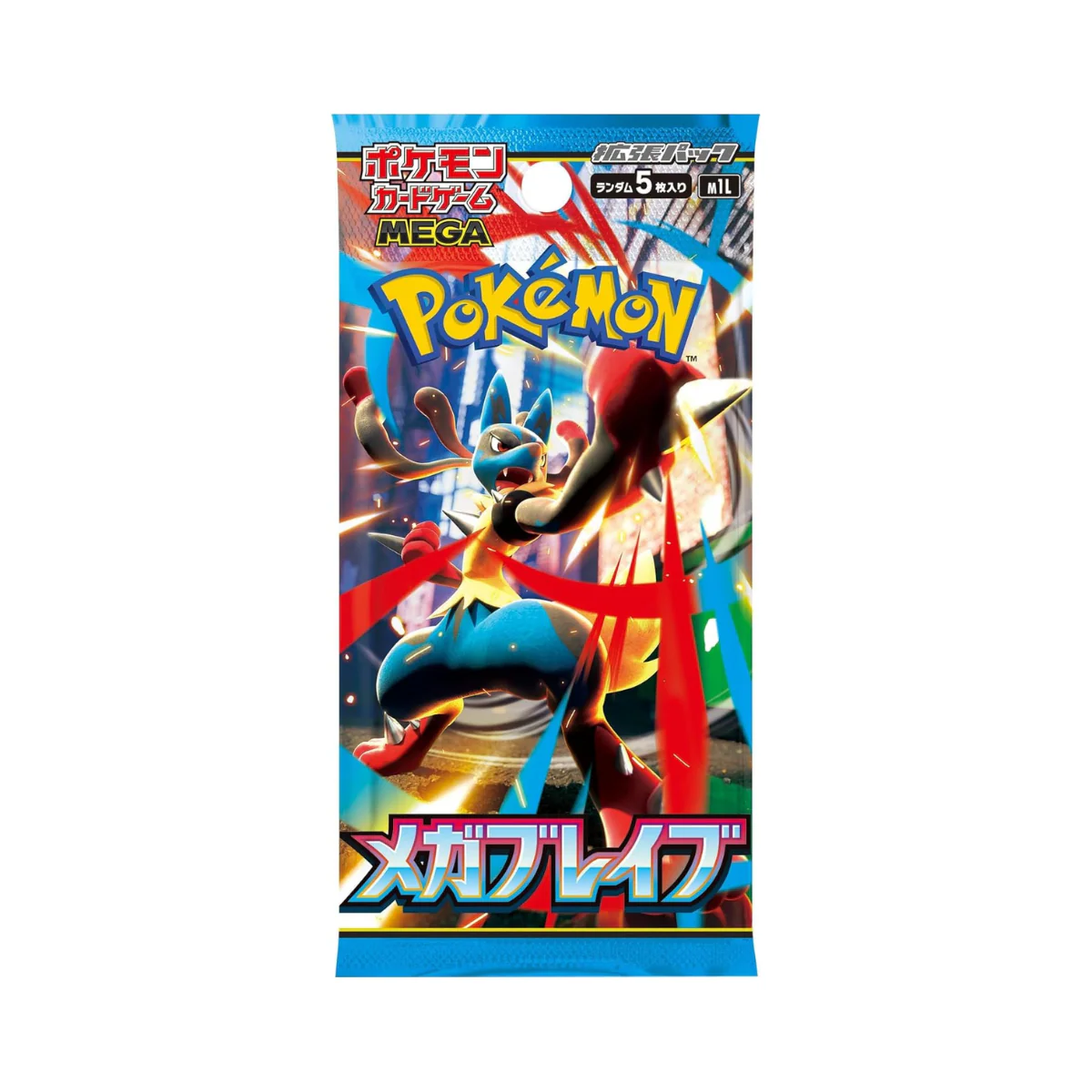 Mega Brave JP Booster Pack